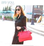 มาใหม่ พร้อมส่ง กระเป๋าMaomao รุ่น M05-106r กระเป๋าสไตล์เกาหลีค่ะ ทรงสวย